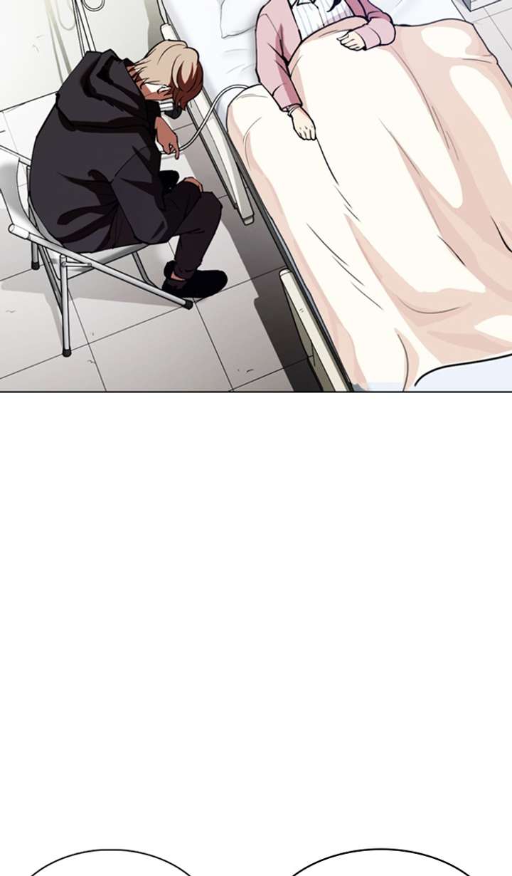 ch 353 155