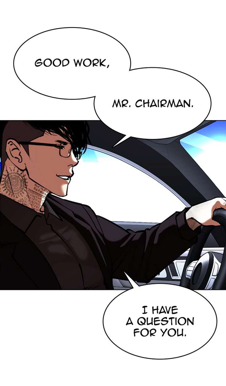 ch 353 159