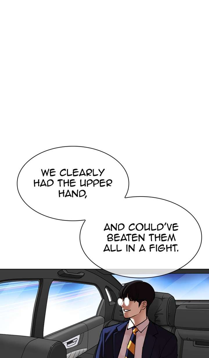 ch 353 160