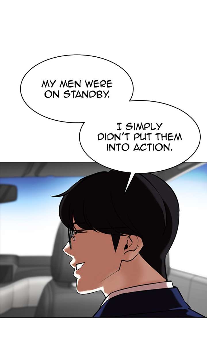 ch 353 172
