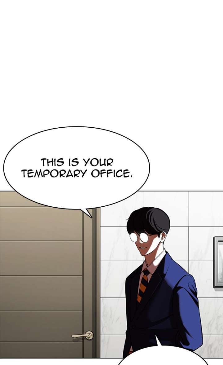 ch 353 177