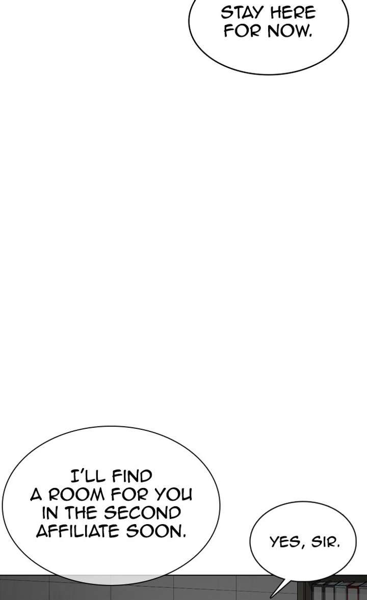 ch 353 178