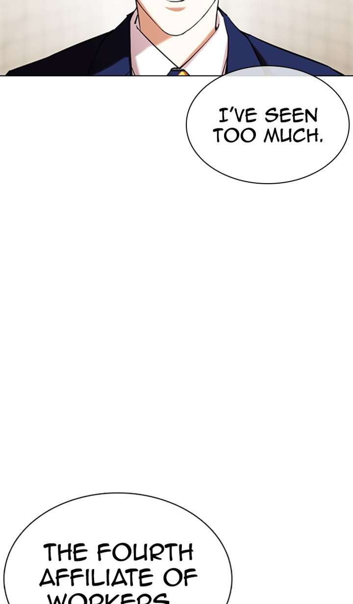 ch 353 40