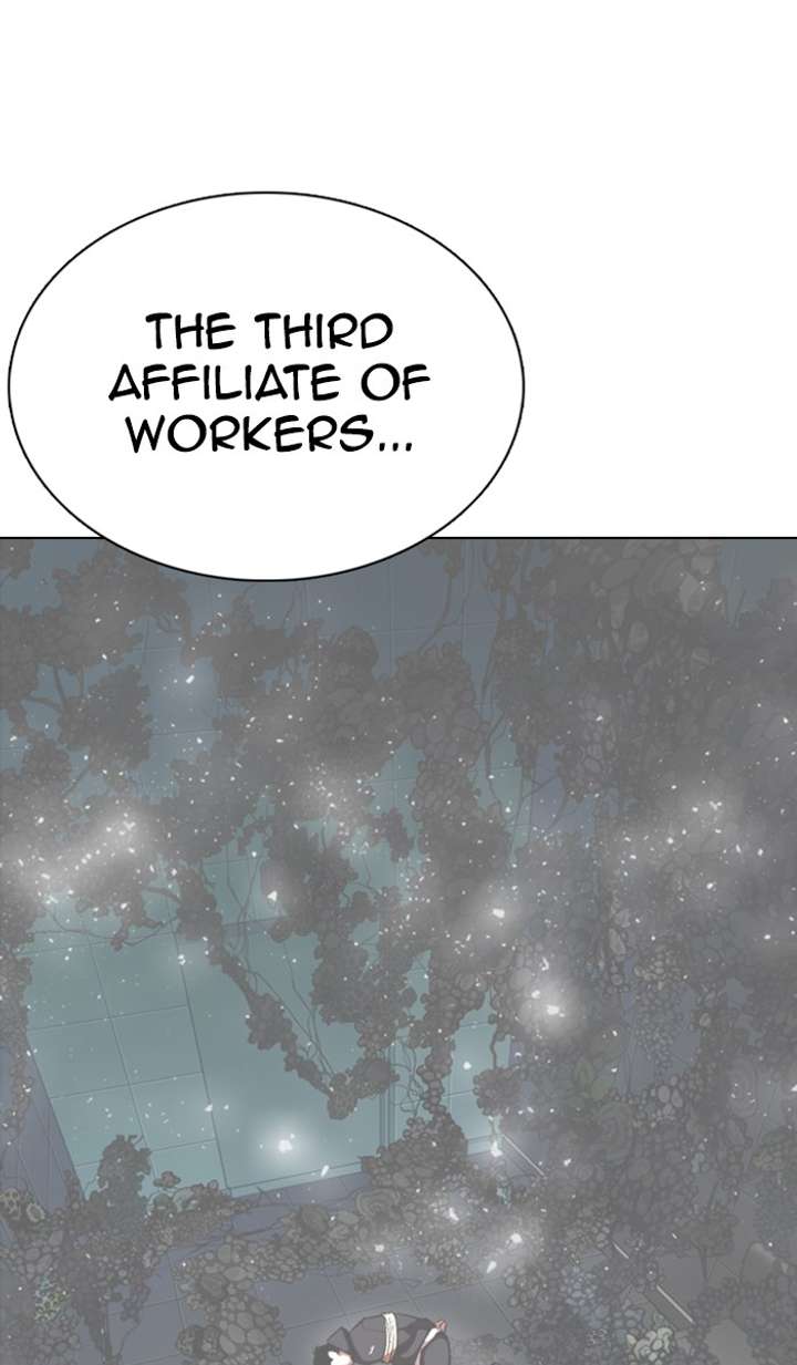 ch 353 43