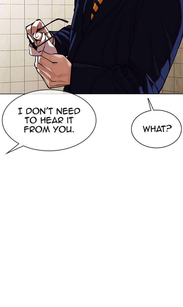 ch 353 49