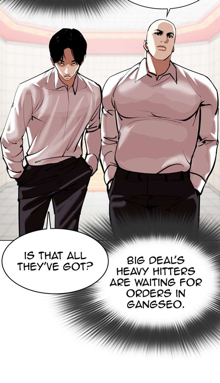 ch 353 84