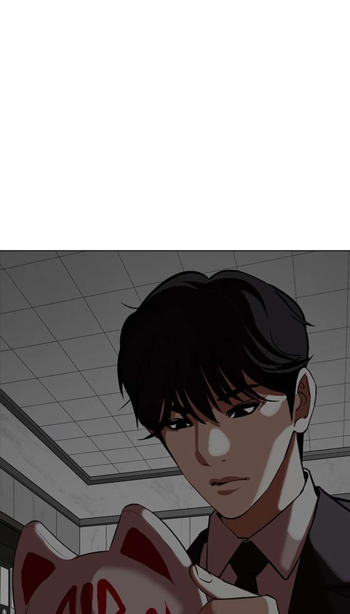 ch 354 1
