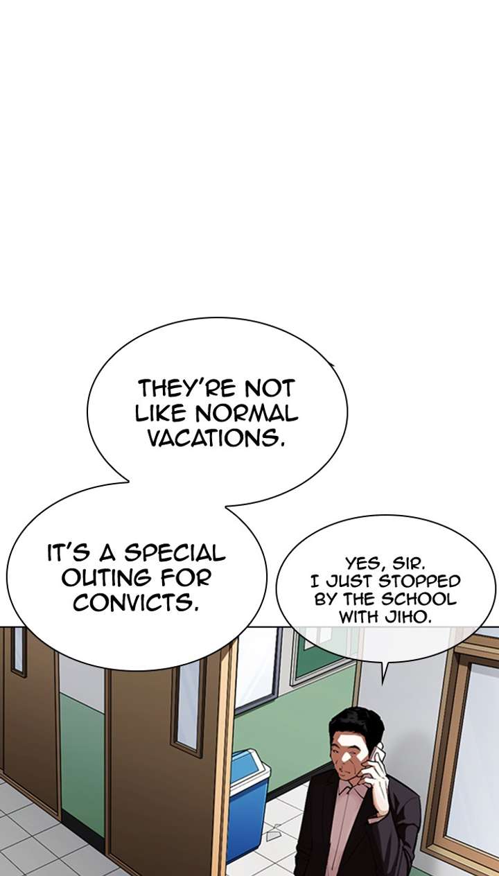 ch 354 111