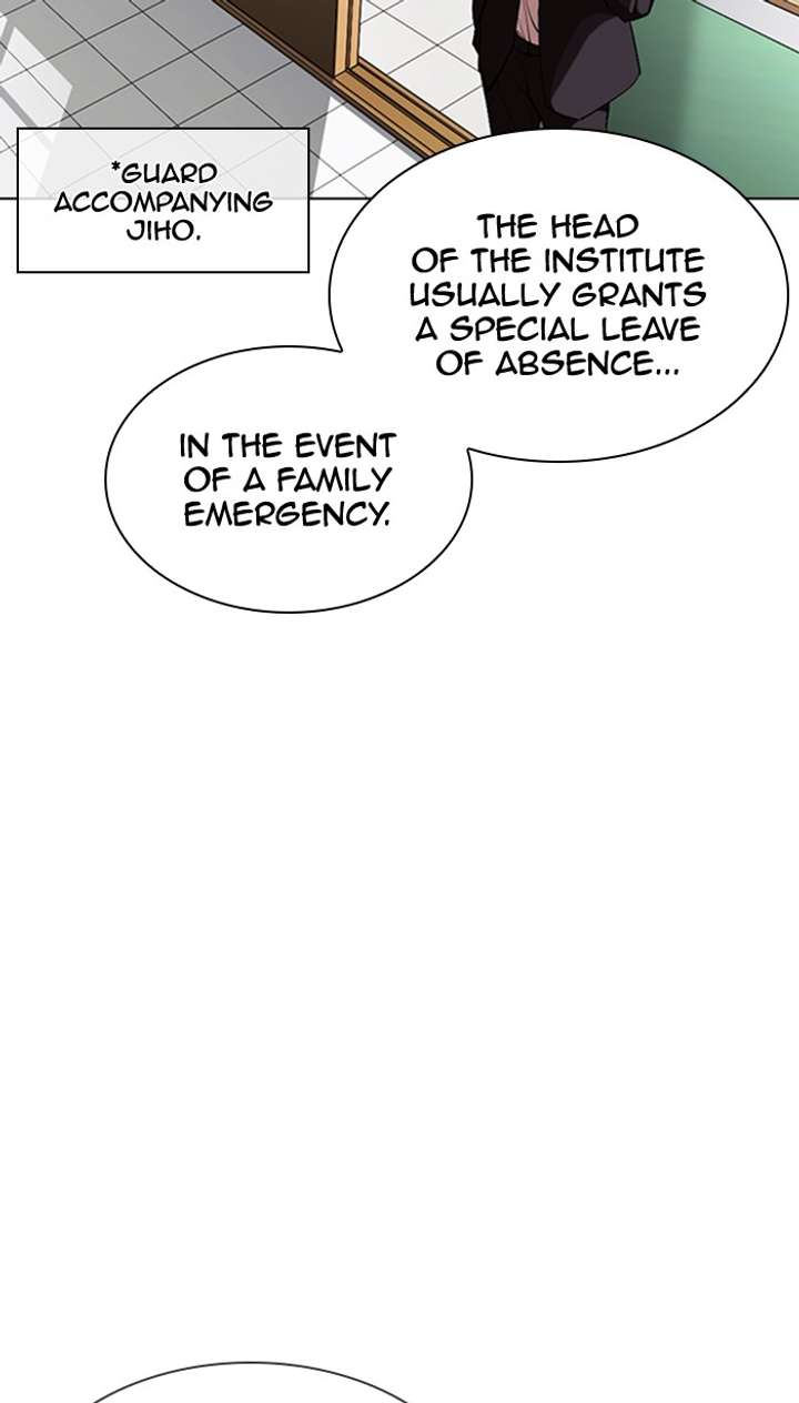 ch 354 112