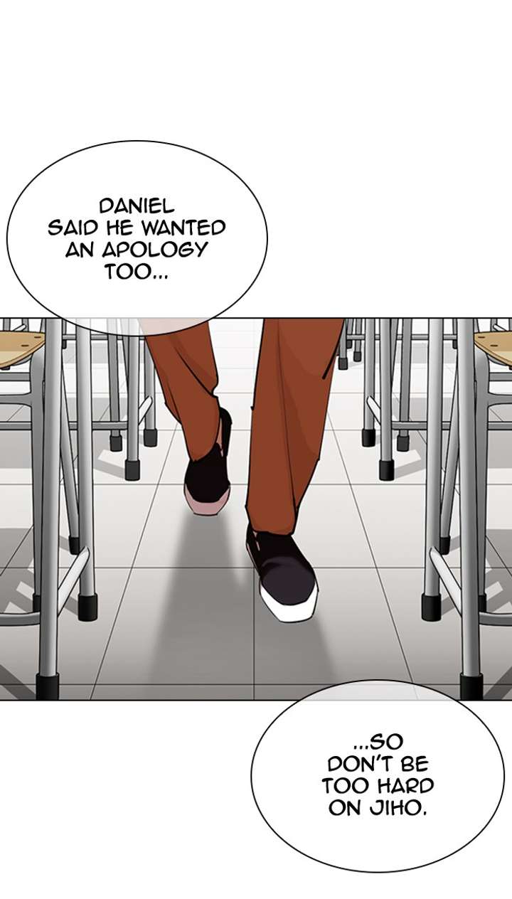 ch 354 119