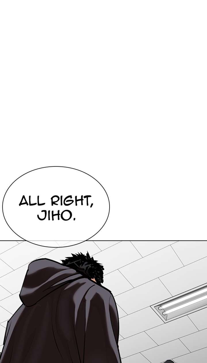 ch 354 120