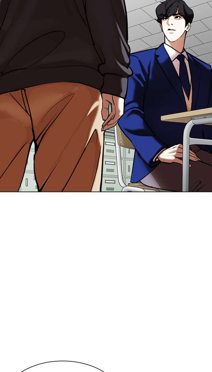 ch 354 121