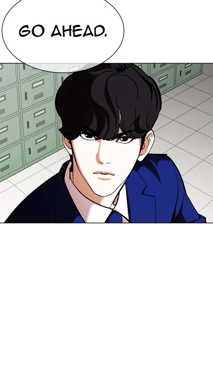 ch 354 122