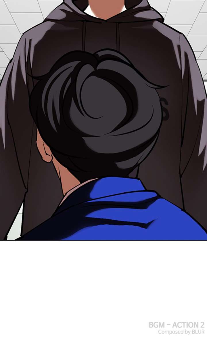 ch 354 125