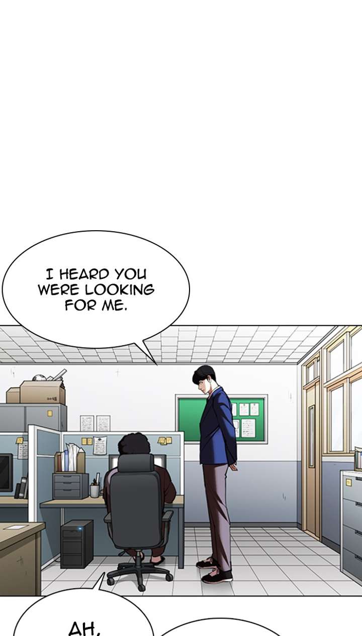 ch 354 16