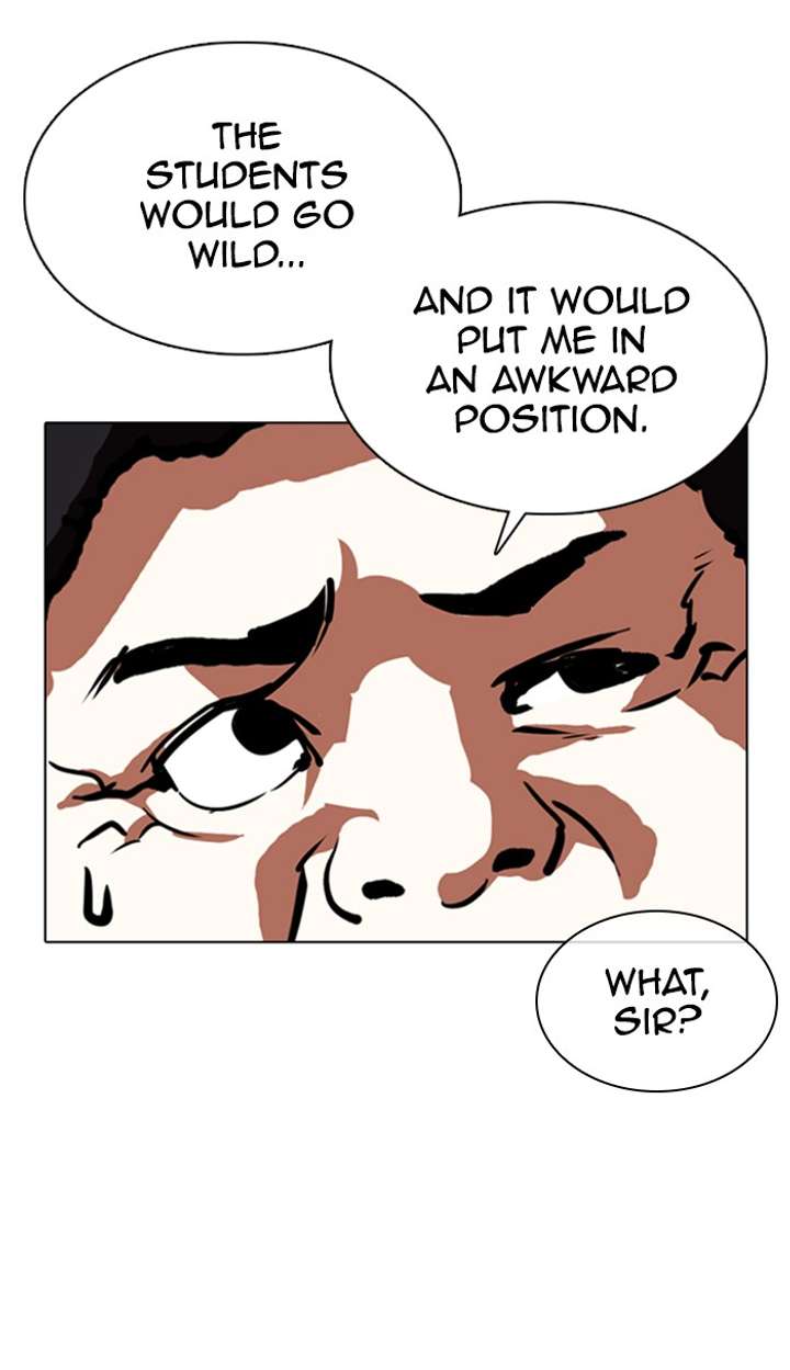 ch 354 19