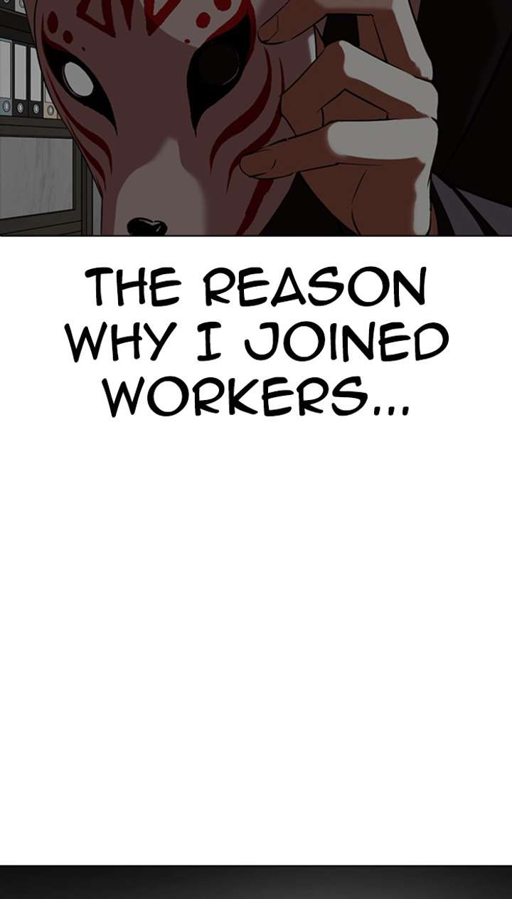 ch 354 2