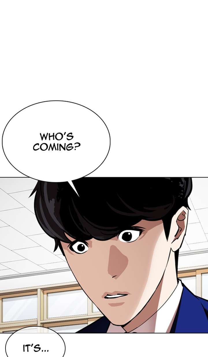 ch 354 20