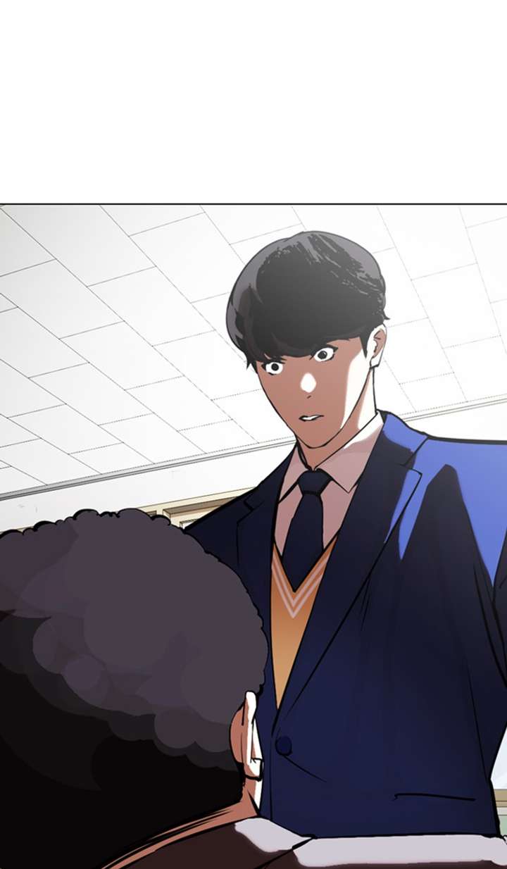 ch 354 22