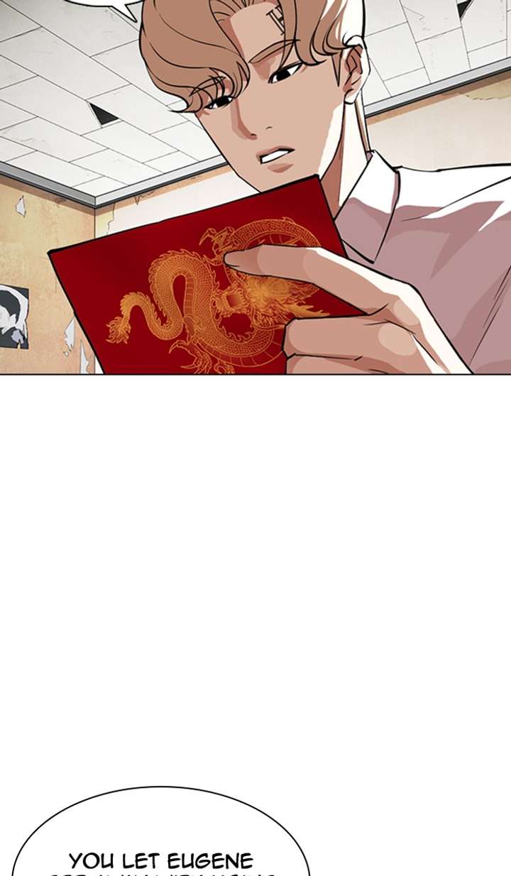 ch 354 28