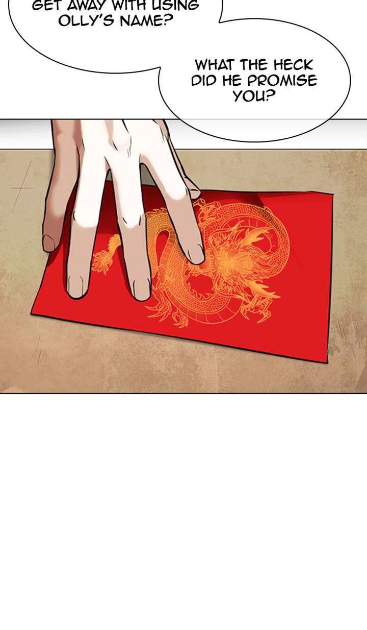 ch 354 29