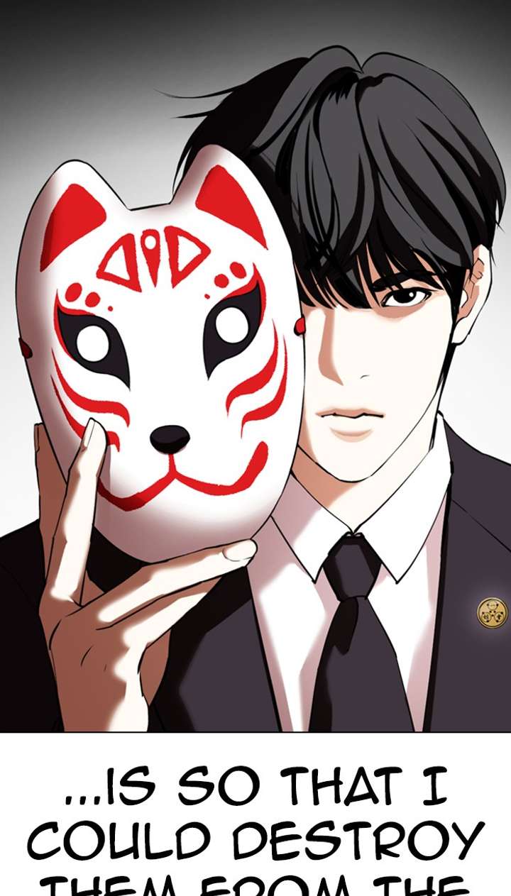 ch 354 3