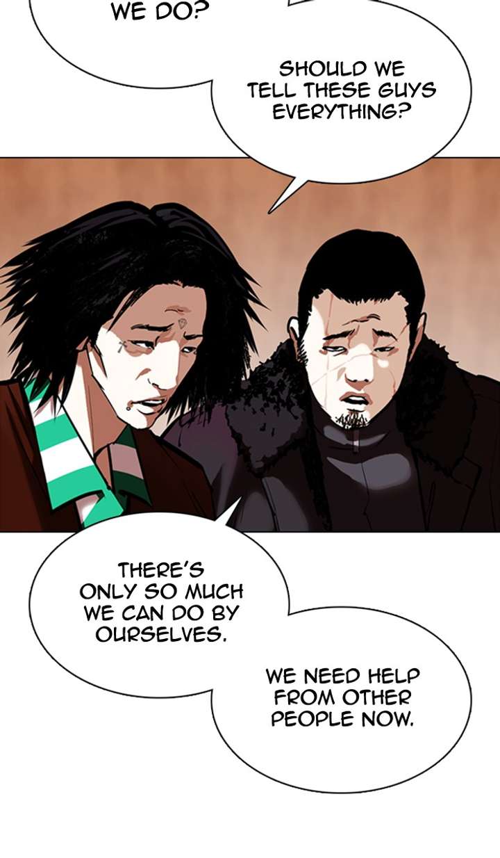 ch 354 32