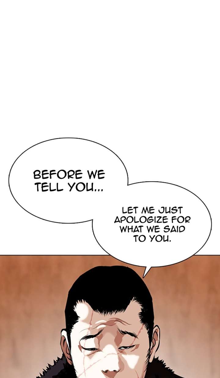 ch 354 33