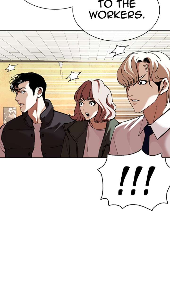 ch 354 35