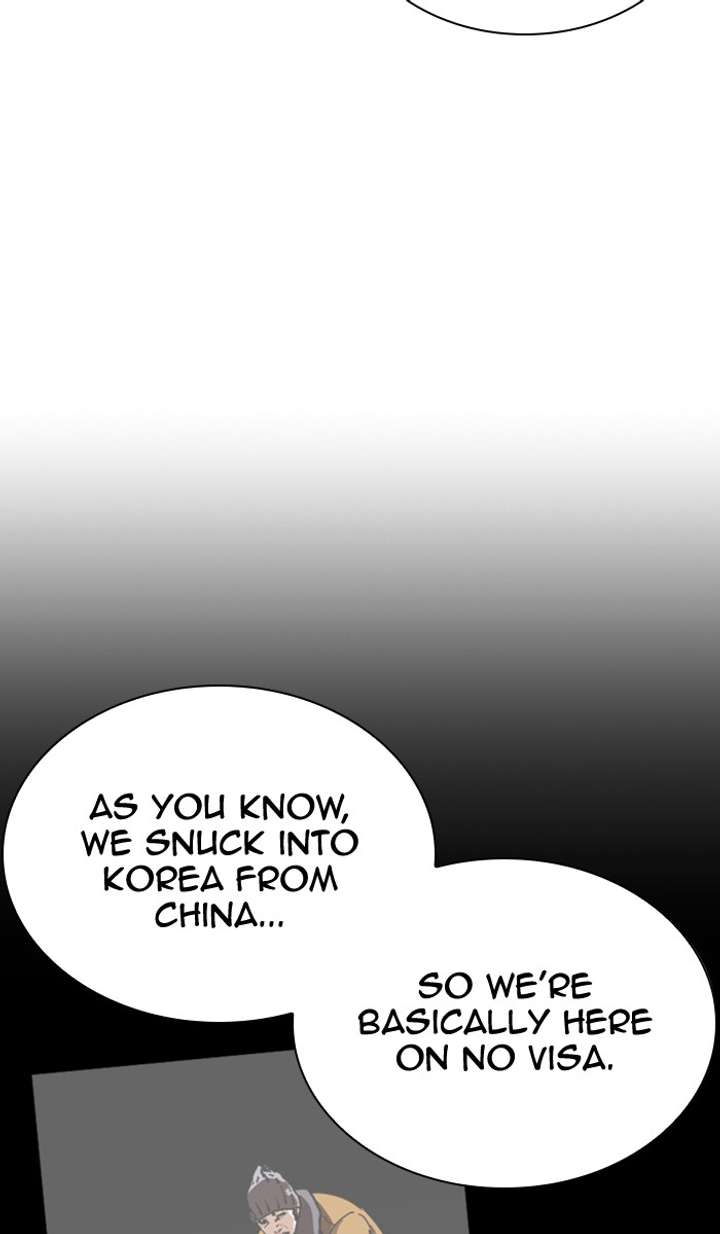 ch 354 37