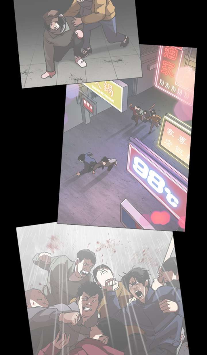 ch 354 38
