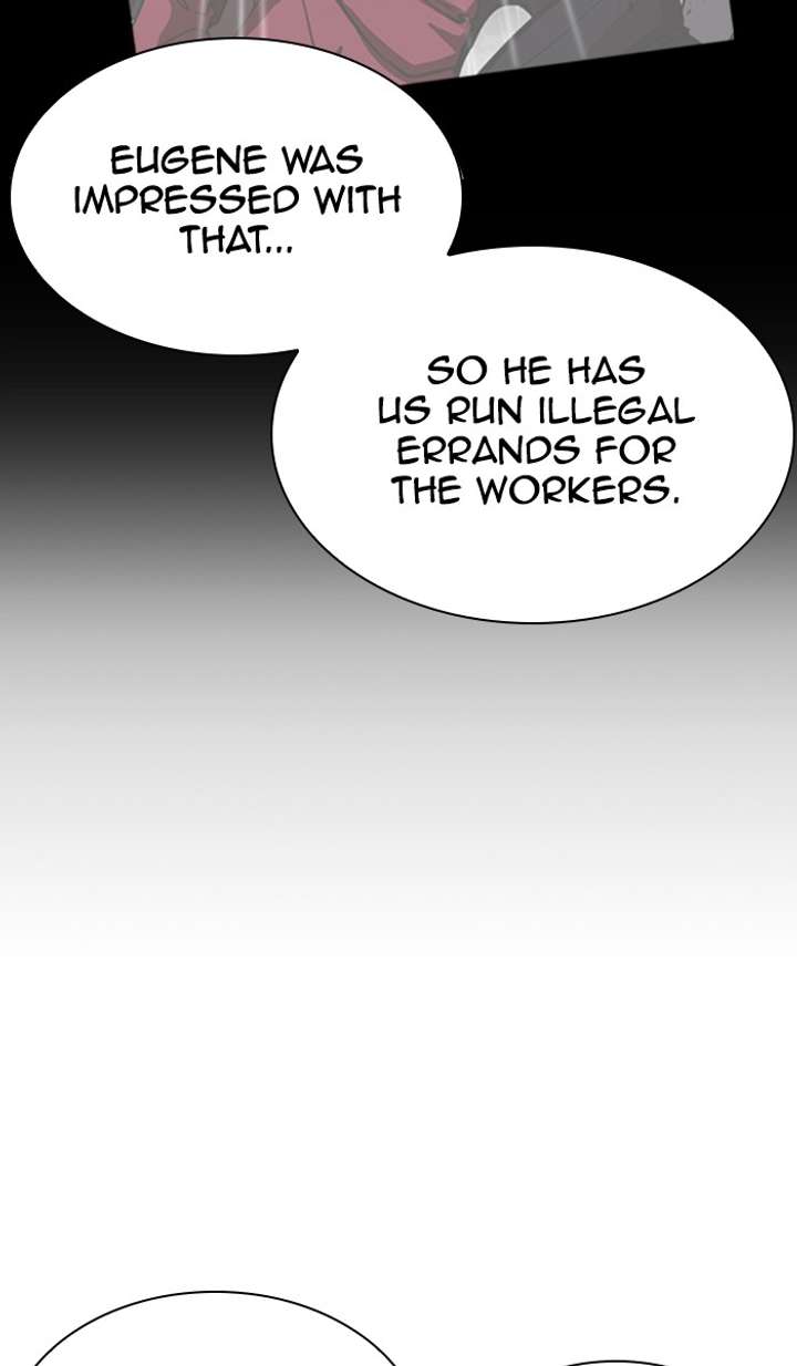 ch 354 39