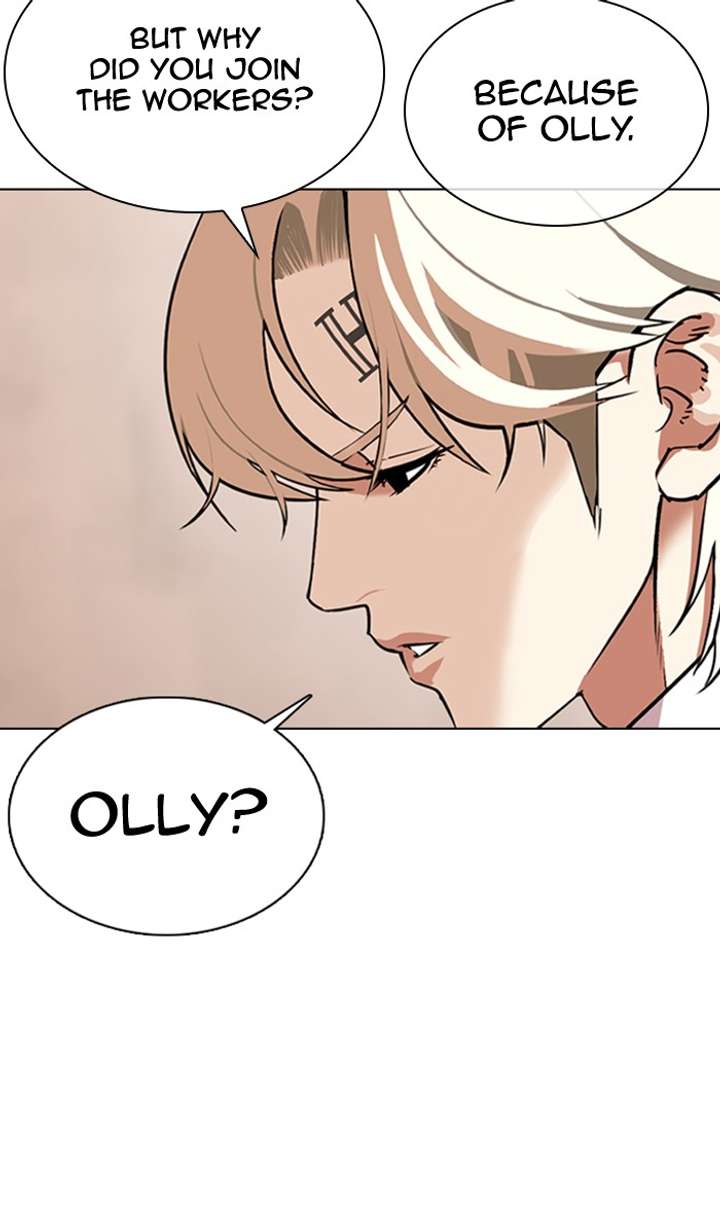 ch 354 40