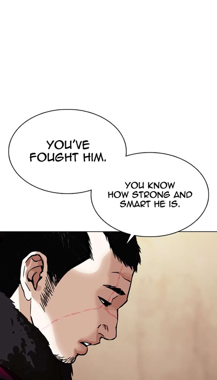 ch 354 41