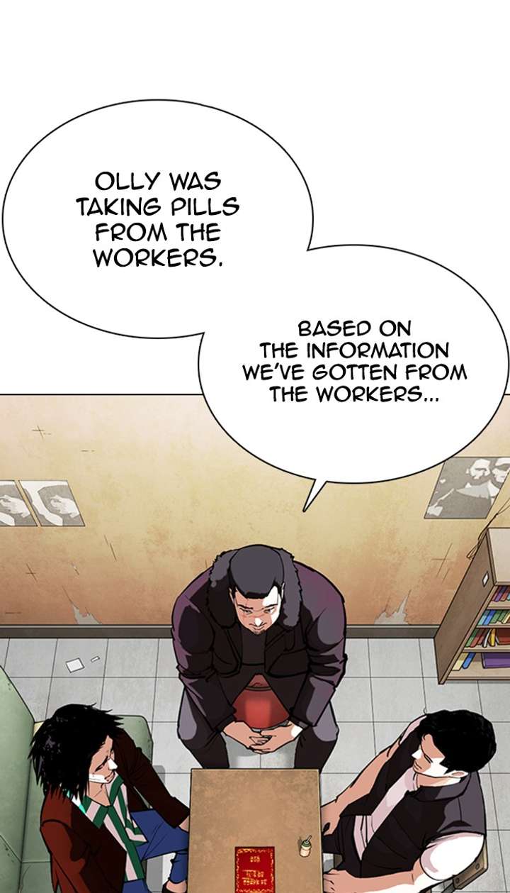 ch 354 46