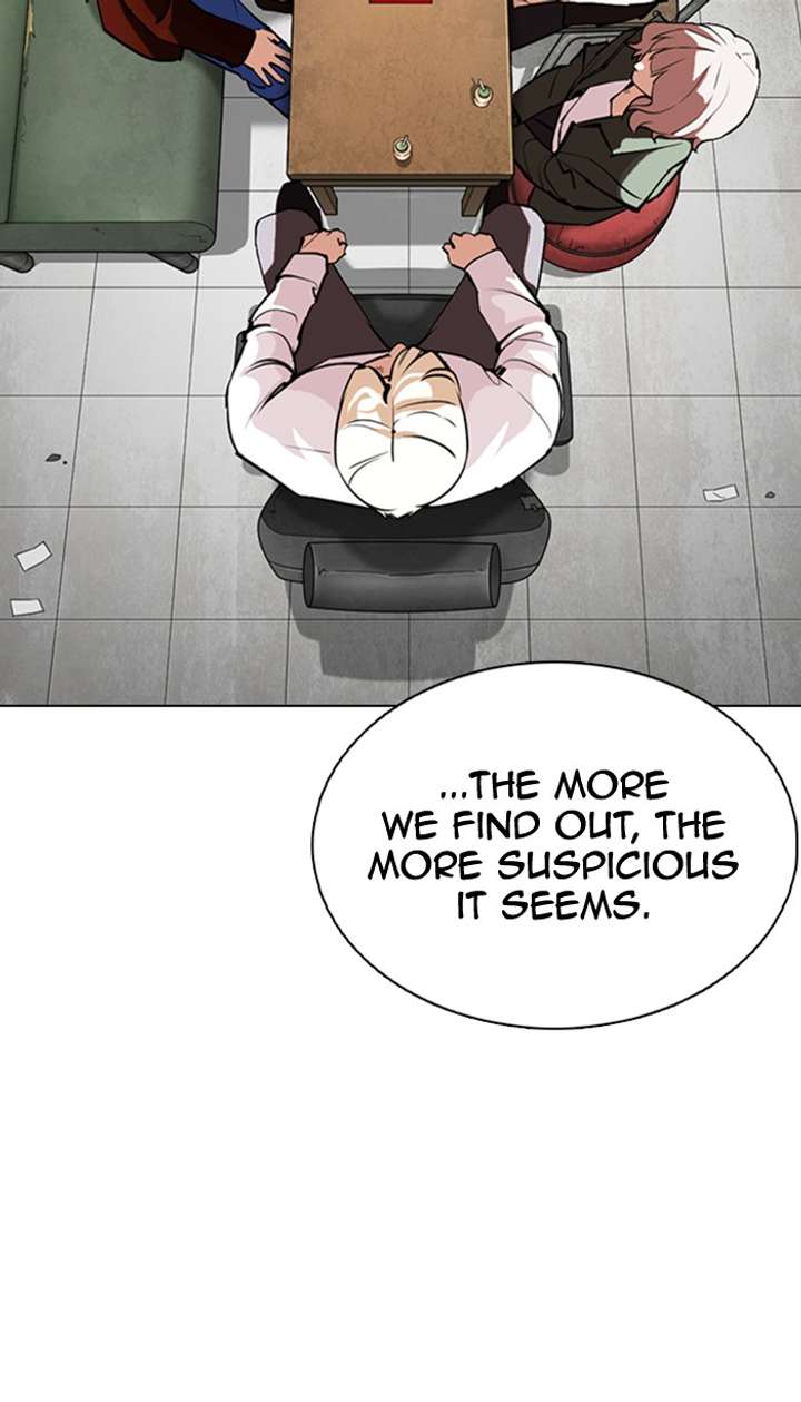 ch 354 47