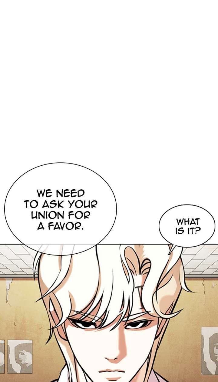 ch 354 49
