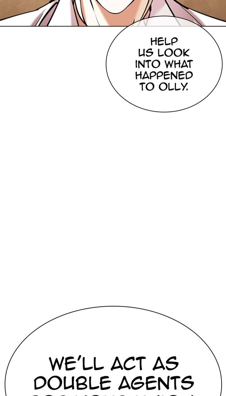 ch 354 50