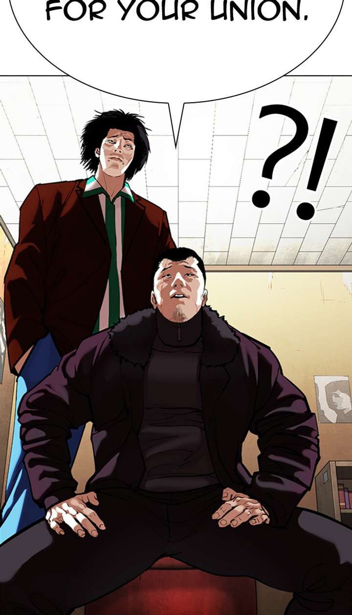 ch 354 51