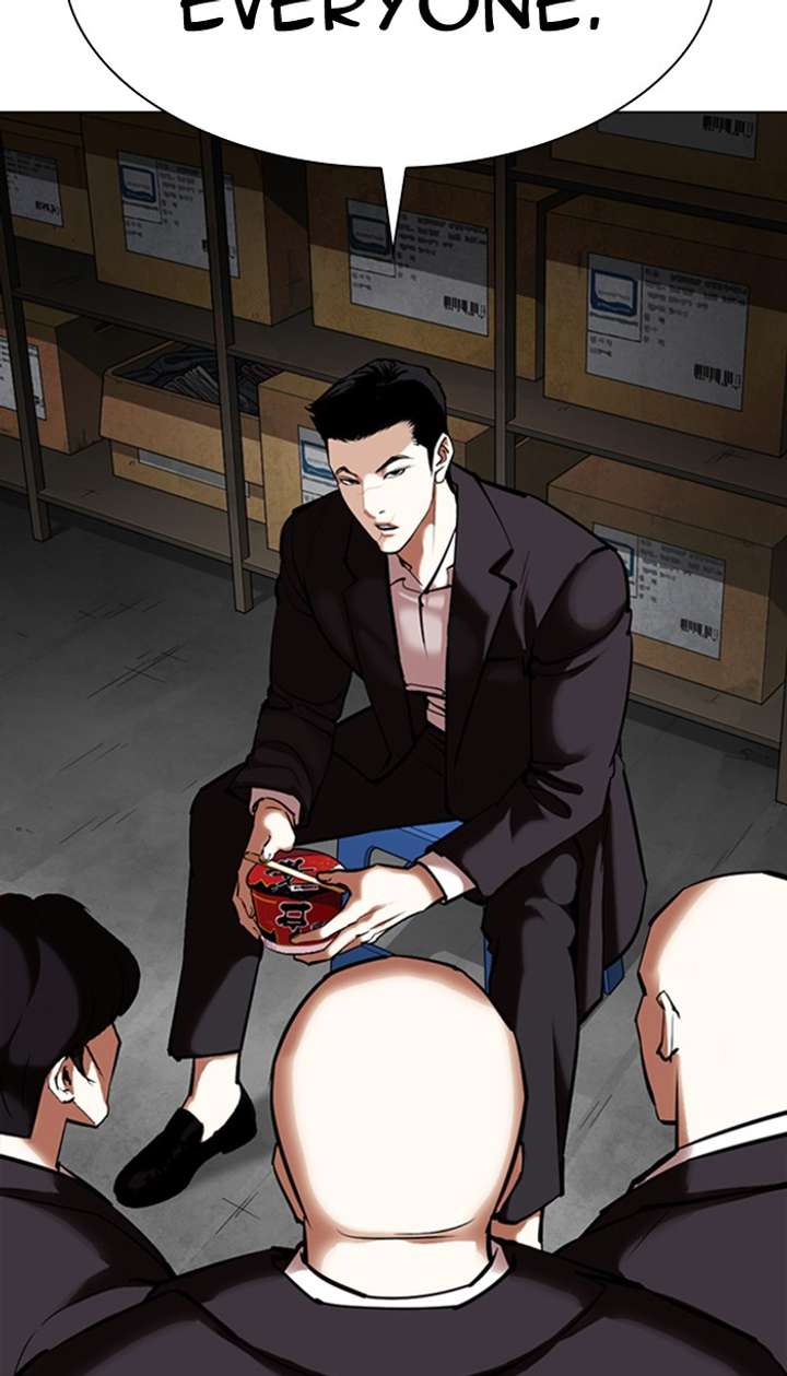 ch 354 55