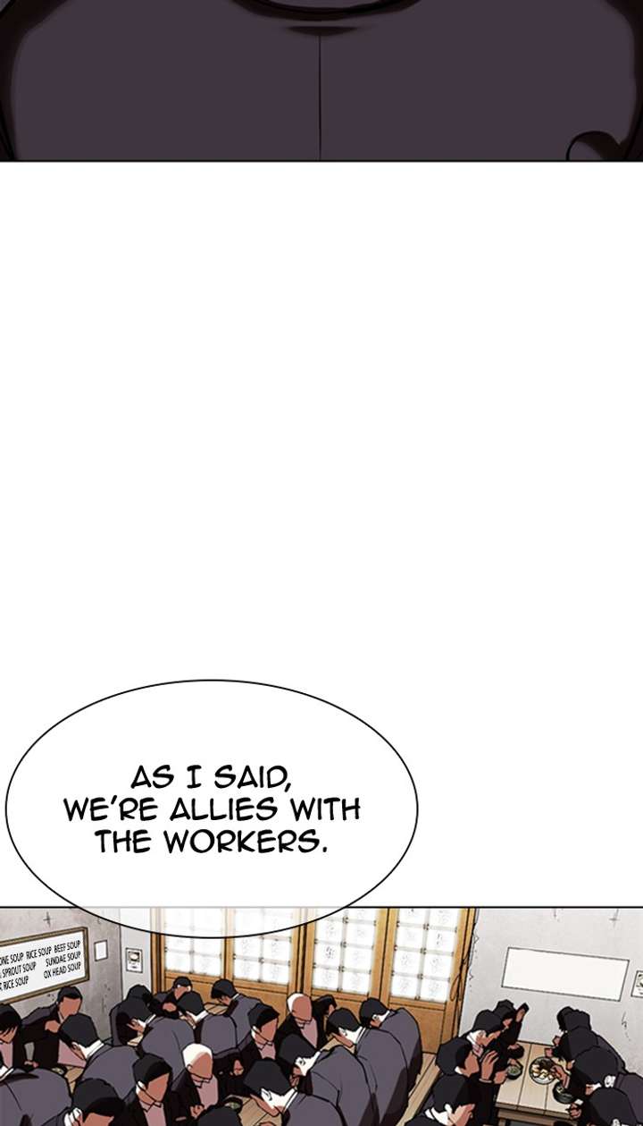 ch 354 56