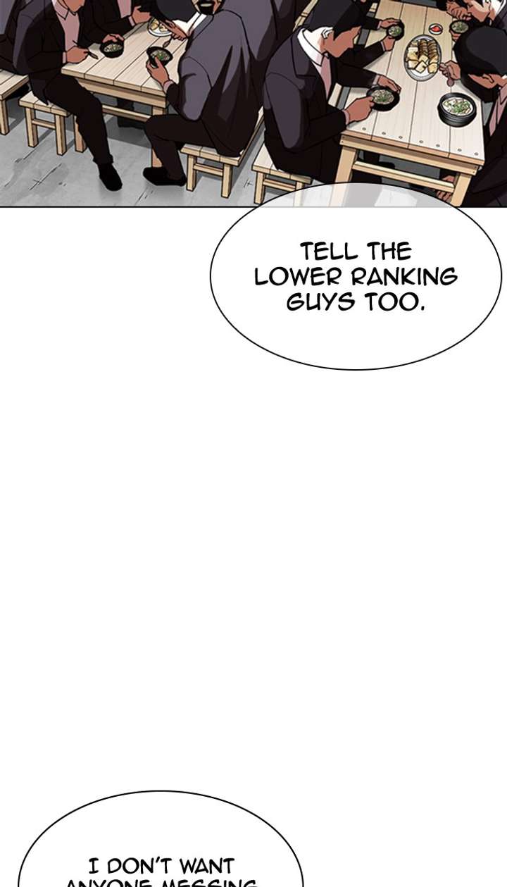 ch 354 57