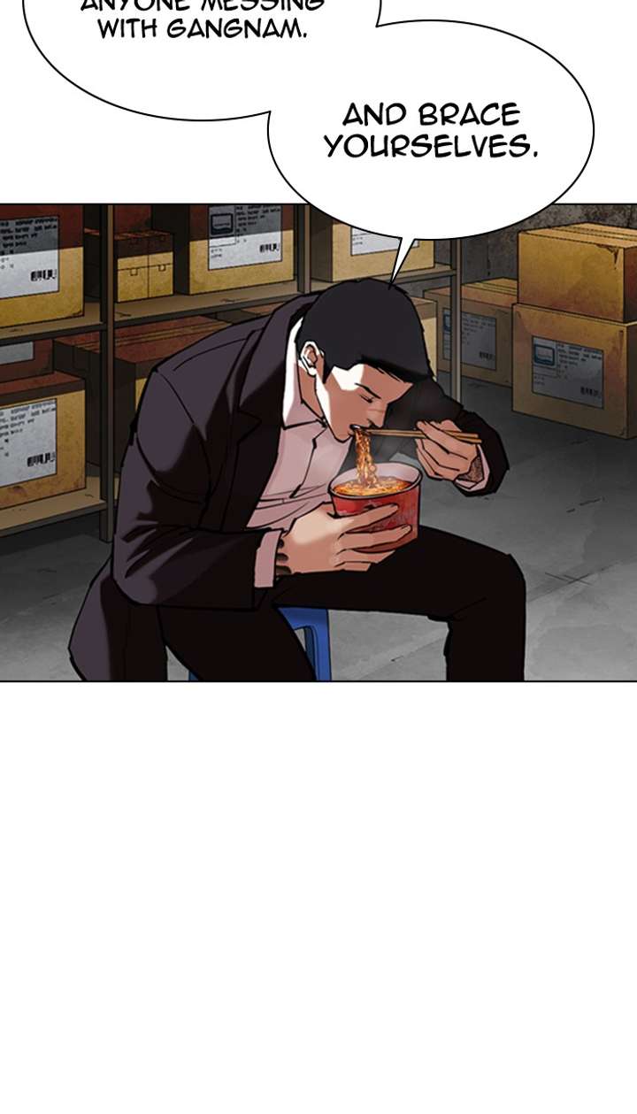 ch 354 58