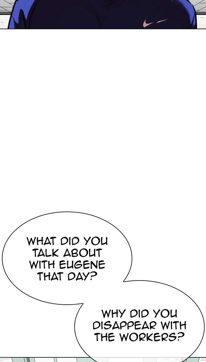 ch 354 6