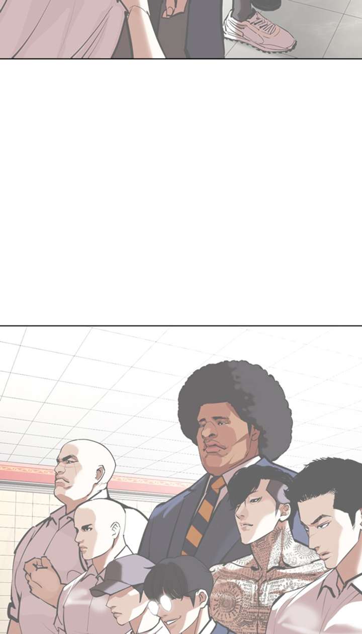 ch 354 60