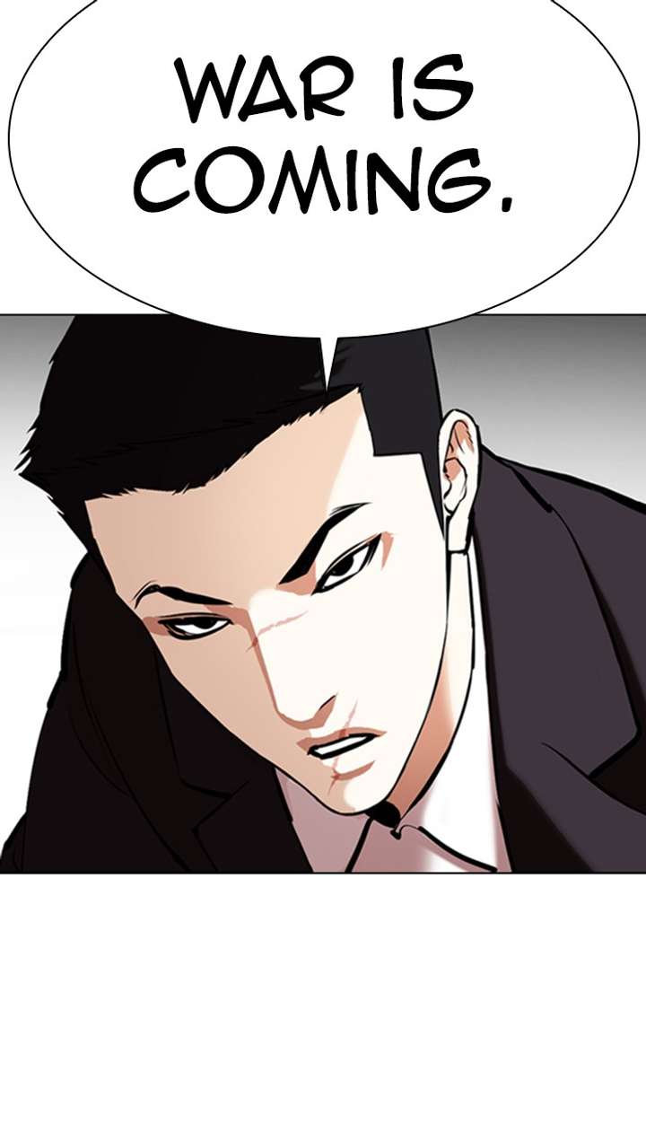 ch 354 62