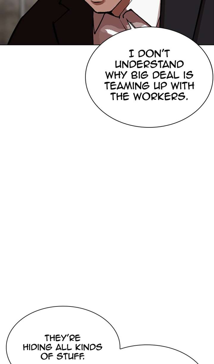 ch 354 65