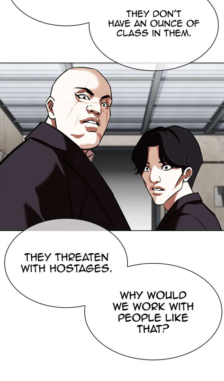 ch 354 66