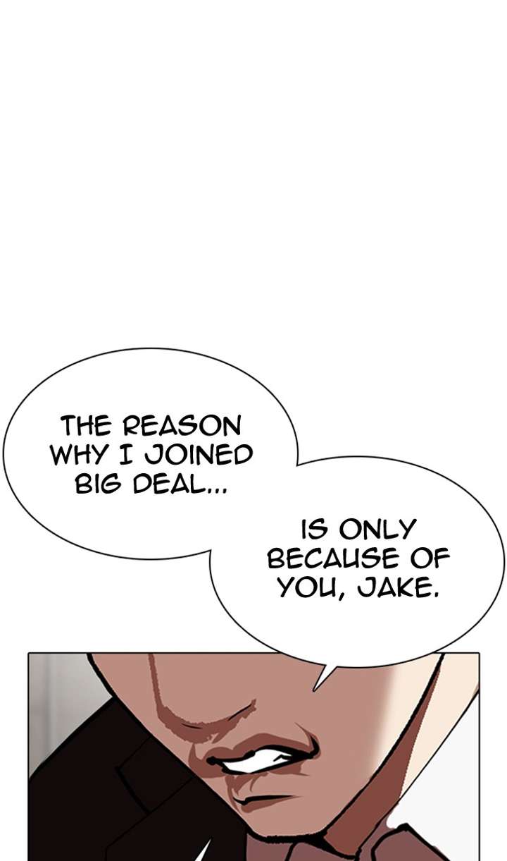 ch 354 67