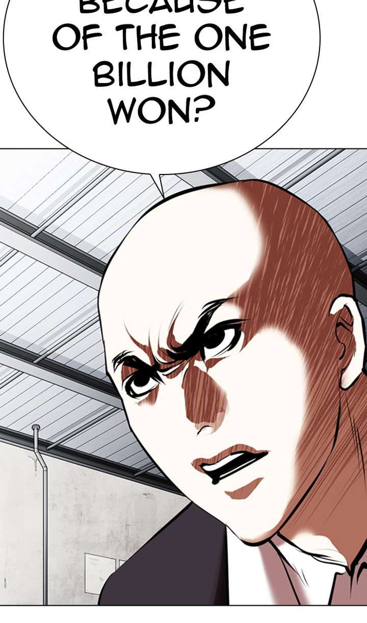 ch 354 69